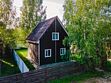 Невский с 2 спальнями и сауной, Комплекс гостевых домов Никитское подворье, Переславль-Залесский