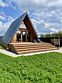 Уютный A-frame с банным чаном, Дома в аренду Шалаш Тайм, Красный яр