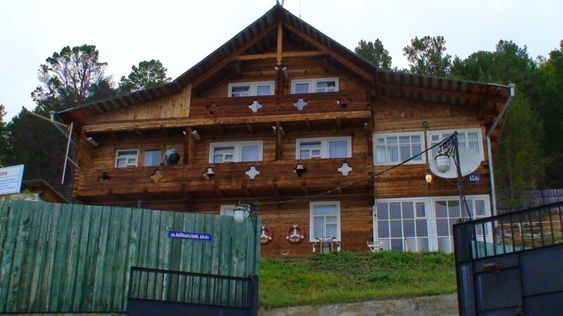 База отдыха Маяк, Иркутская область, Большие Коты Иркутский район