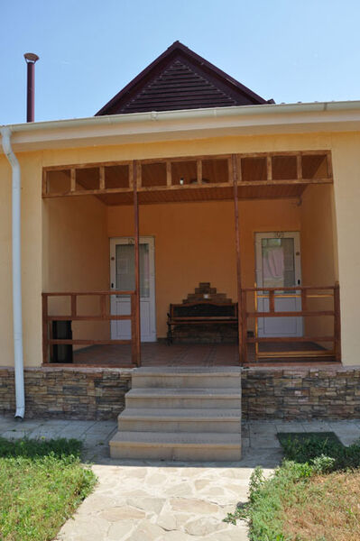 Номер Стандарт