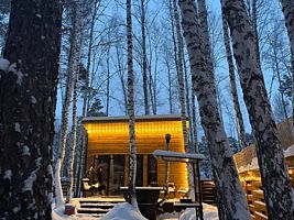 Семейный коттедж с панорамным видом, База отдыха 13 Берёз, Боровский