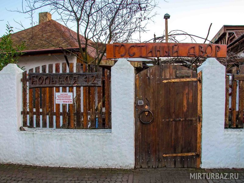 Гостиный двор B&B, Крым, Керчь село Осовины