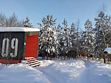 Коттедж с 1 спальней № 9 , 10 (2 Гостя), Загородный рыболовный клуб Литвиново, Щёлково