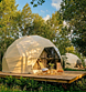Геокупол Сьют «Ниагара», Глэмпинг Vazuza Love, деревня Лебедки
