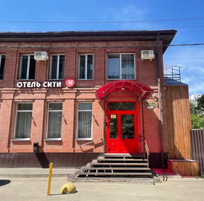 Отель Сити М, Саратовская область, Саратов 