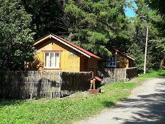База отдыха Сурские зори