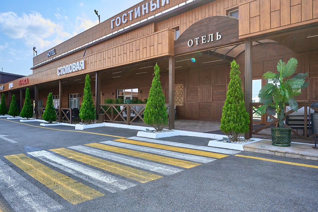 Бивак-Отель, Краснодарский край, Краснодар 