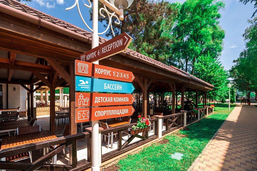 Приморский, Краснодарский край: фото 3