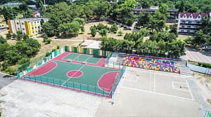 Спортивные площадки