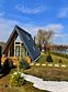 Гостевой дом «A-Frame» до 4 чел, Гостевой дом Шалаши в Раменском, Раменский район