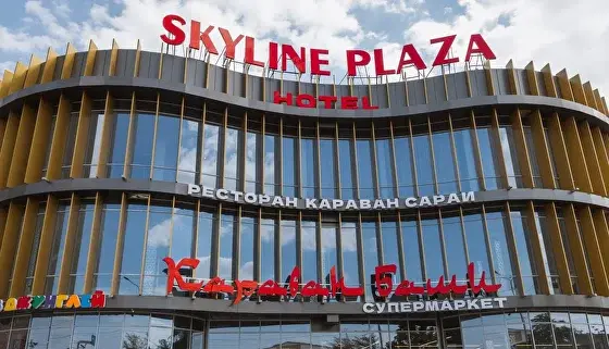 Отель Skyline Plaza, Чеченская Республика, Грозный 