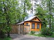 Губернаторский коттедж, Дом отдыха Прибрежный, поселок Белое Озеро