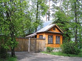 Губернаторский коттедж, Дом отдыха Прибрежный, поселок Белое Озеро