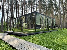 Зеркальный дом, База отдыха SLUMO Altay, село Усть-Муны