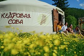 Юрта большая, Кемпинг Кедровая Сова, Орджоникидзевское
