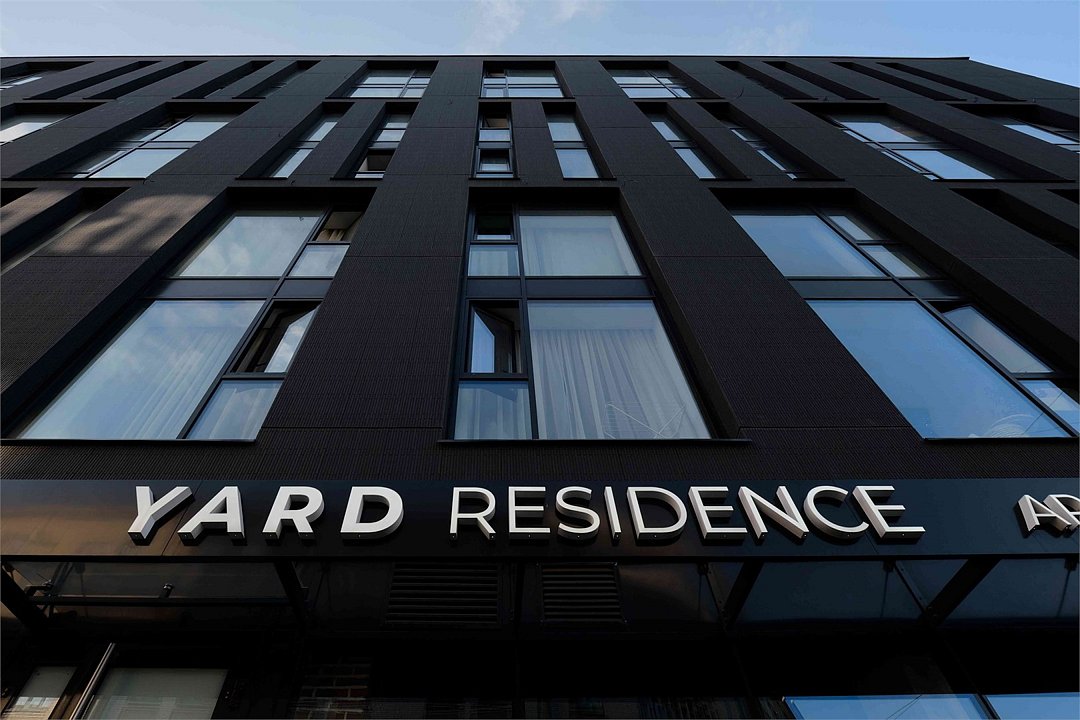Апарт-отель YARD Residence (Ярд Резиденс), Ленинградская область, Санкт-Петербург 
