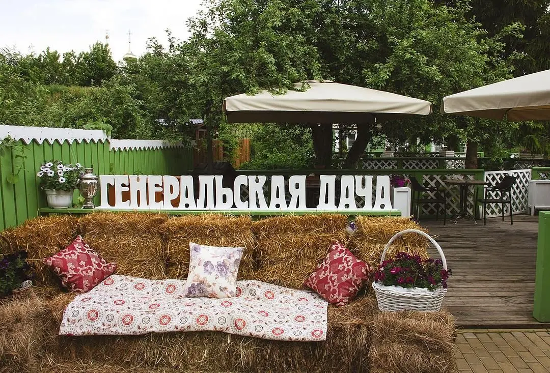 Генеральская дача, Владимирская область: фото 5