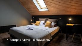 Hомер с мансардным окном, Гостевой дом Bay House, Петропавловск-Камчатский