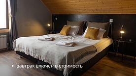 Номер с видом Авачинскую на бухту, Гостевой дом Bay House, Петропавловск-Камчатский