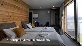 Номер с панорамным окном, Гостевой дом Bay House, Петропавловск-Камчатский