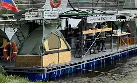 Плот «Барный», Плавбаза Донская Плотилия (Донплот), Ростов-на-Дону