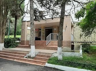 Дом отдыха Лазаревский