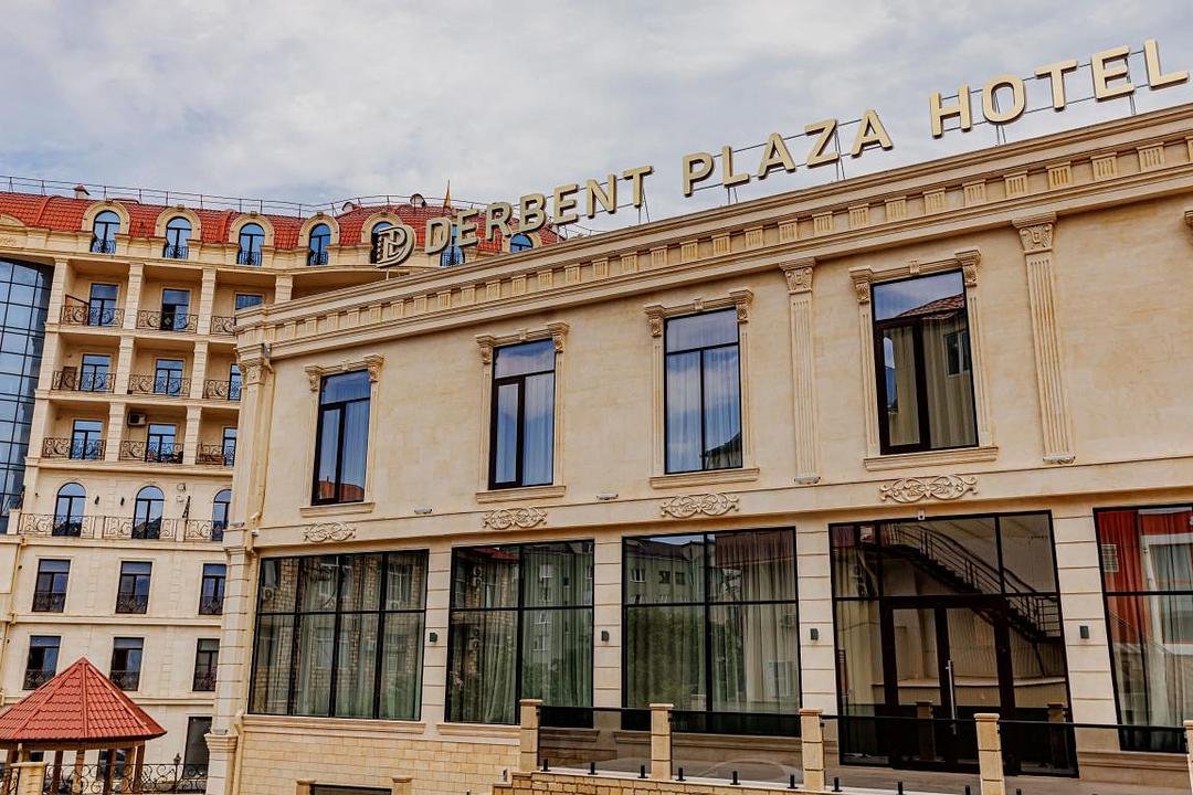 Отель Derbent Plaza, Республика Дагестан, Дербент 