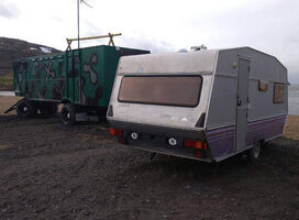 Дом №4, База отдыха SIYANIE SEVERA, село Териберка