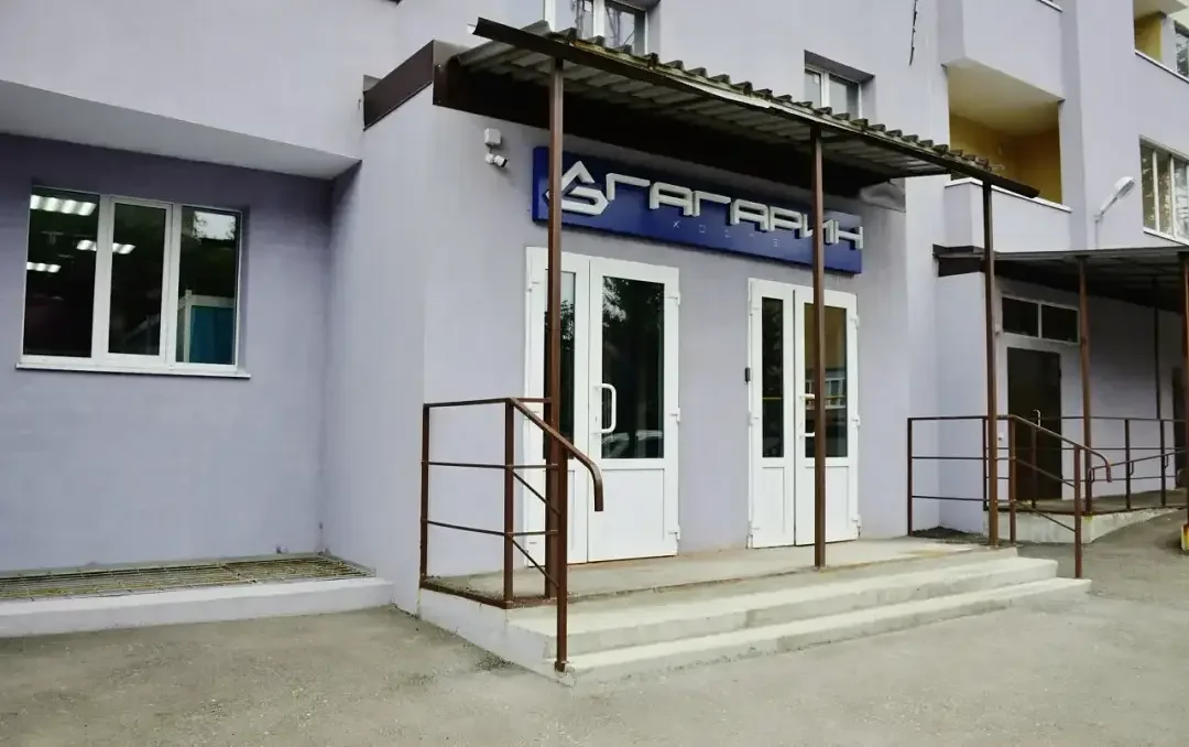 Хостел Гагарин, Самарская область, Самара 