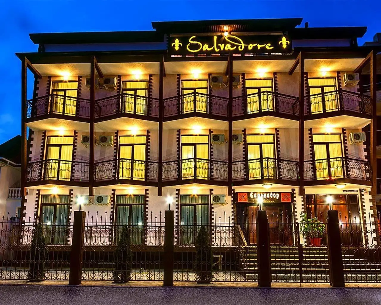Сальвадор Холидей и Аква Зона /Salvadore Holiday Hotel & Aqua-zone, Краснодарский край: фото 3