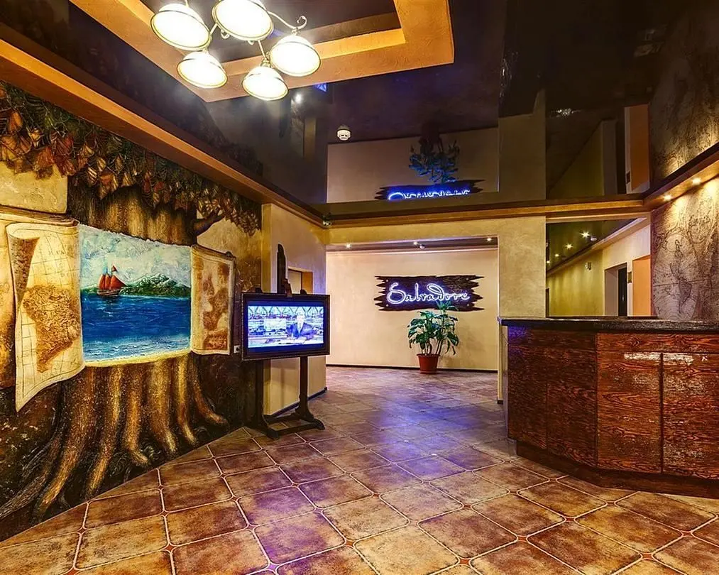 Сальвадор Холидей и Аква Зона /Salvadore Holiday Hotel & Aqua-zone, Краснодарский край: фото 5