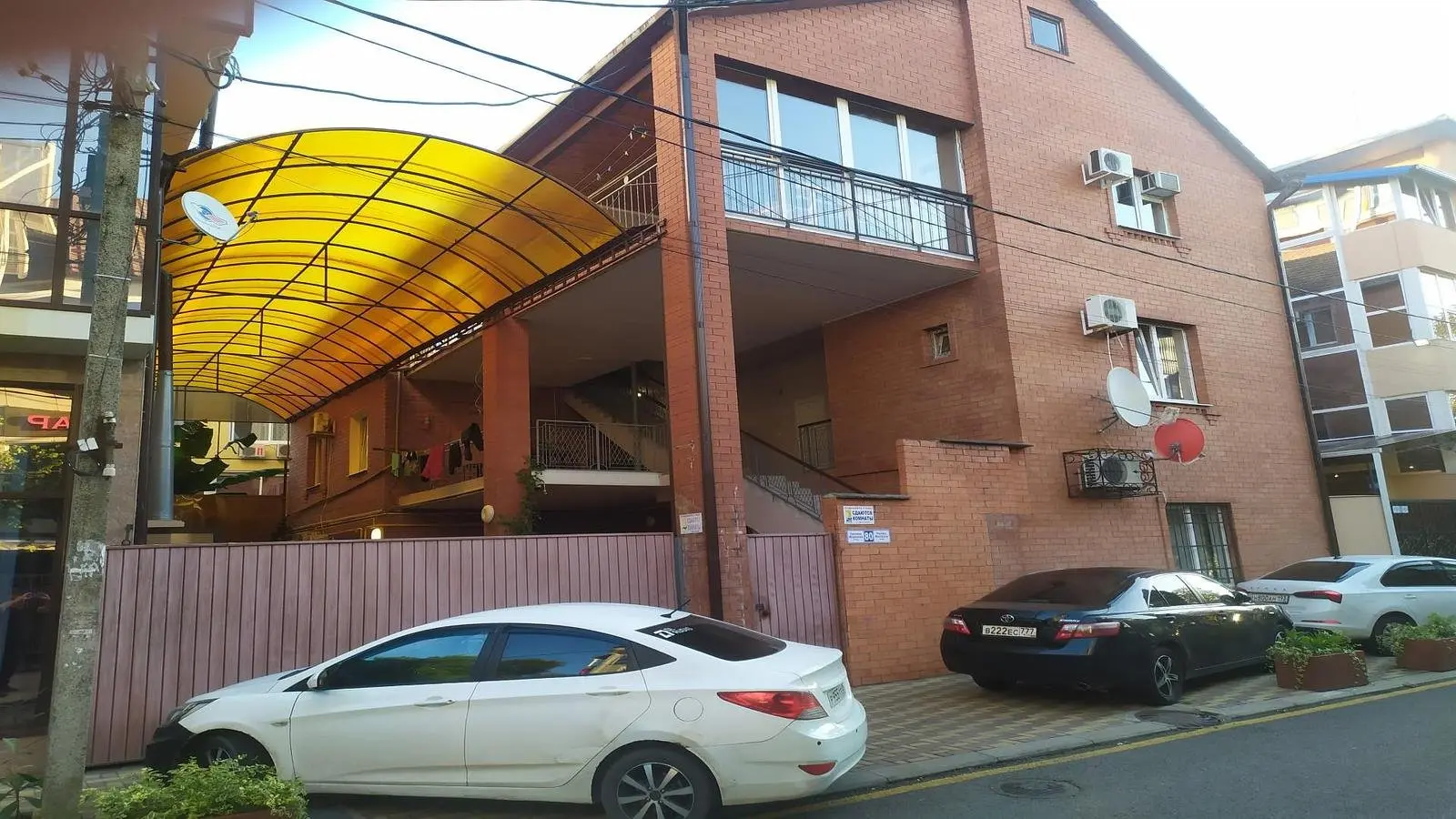 Гостевой дом МИР, Адлер, Краснодарский край