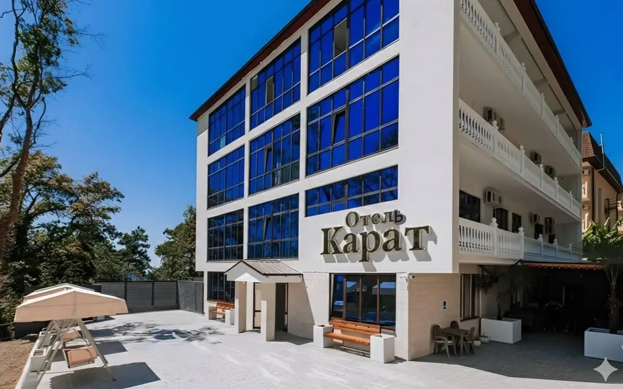 Гостевой дом Karat (Карат) Family Resort, Лоо, Краснодарский край