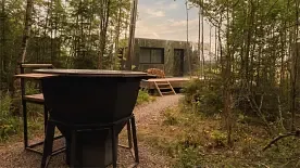 Зеркальный дом с горячей купелью, Бухлово парк, Жуковский район