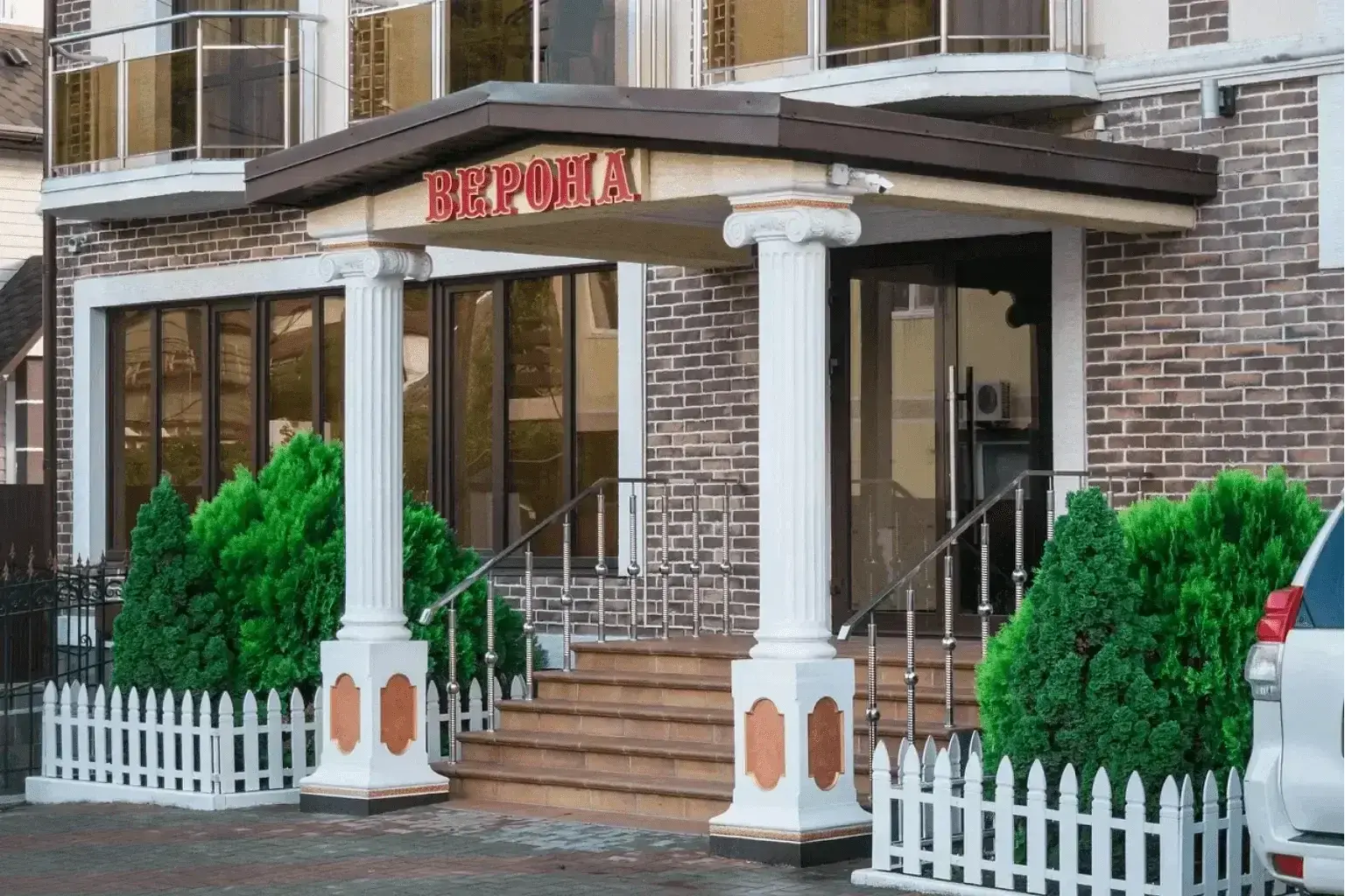 Верона, Краснодарский край: фото 5