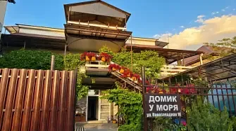 База отдыха Домик у Моря