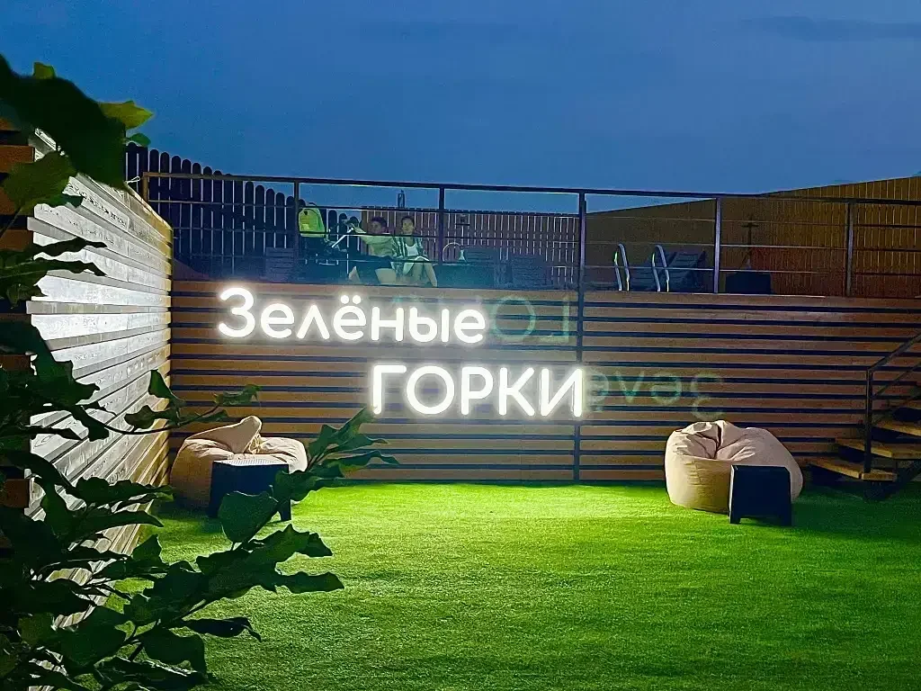 База отдыха Зеленые Горки, Горный Алтай (Республика Алтай), село Элекмонар 