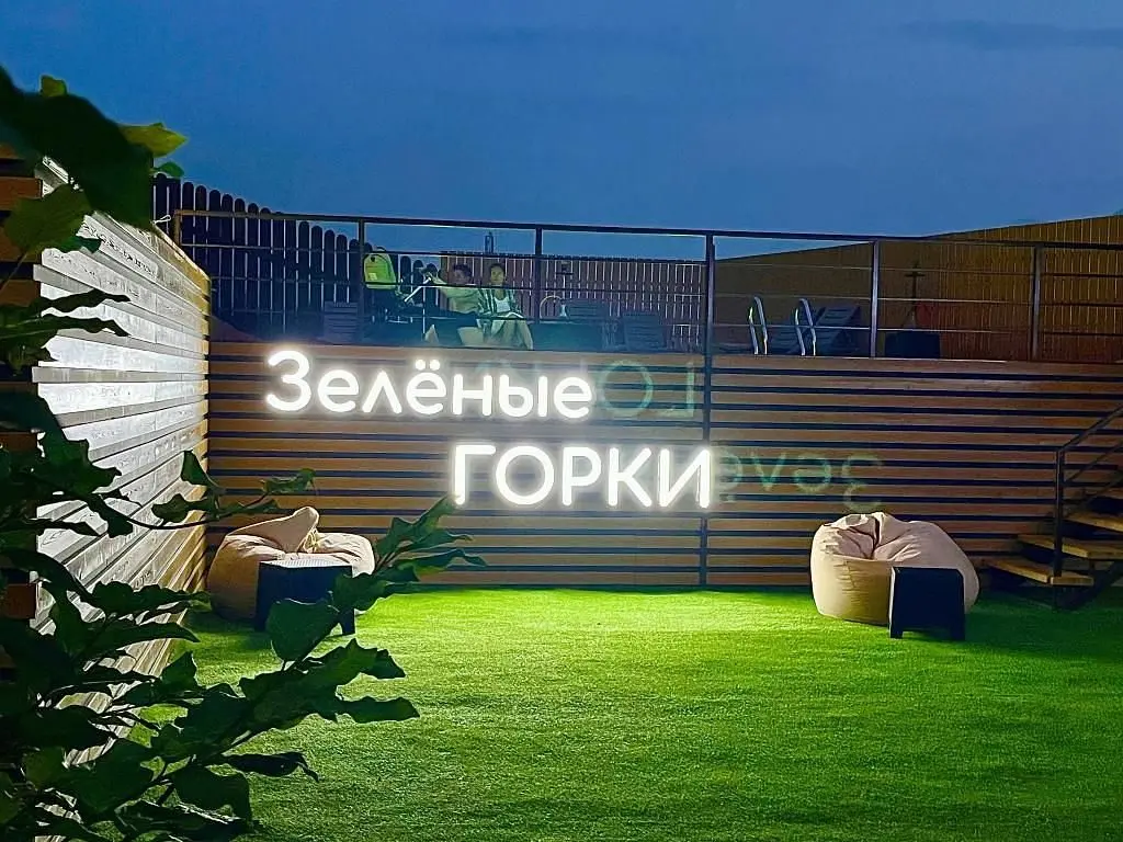 База отдыха Зеленые Горки, село Элекмонар, Горный Алтай (Республика Алтай)