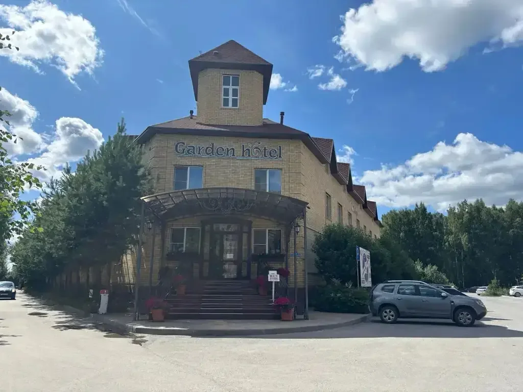 Отель Гарден, Тюменская область, Тюмень 