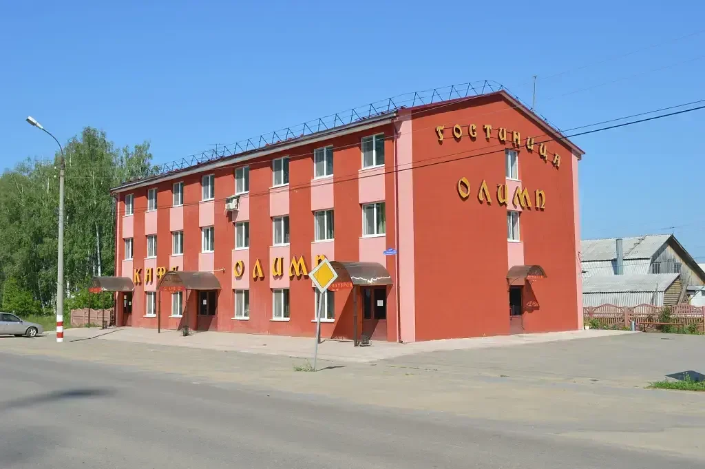 Гостиничный комплекс Олимп, Нижегородская область, село Дивеево 