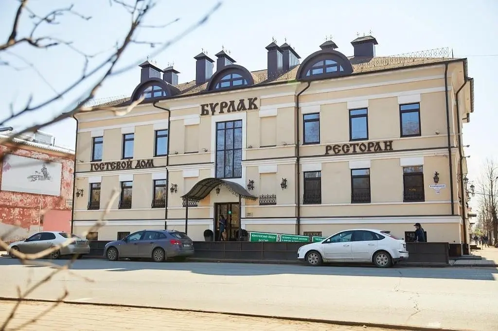 Гостевой дом Бурлак, Рыбинск, Ярославская область