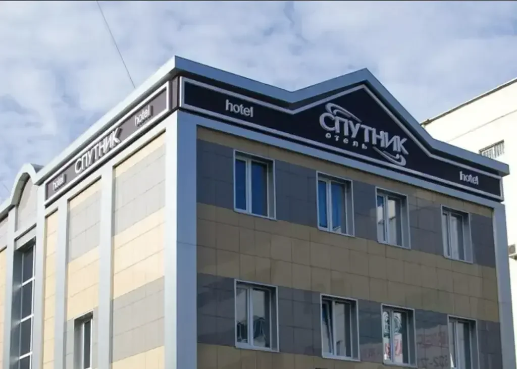 Отель Спутник, Липецкая область, Липецк 