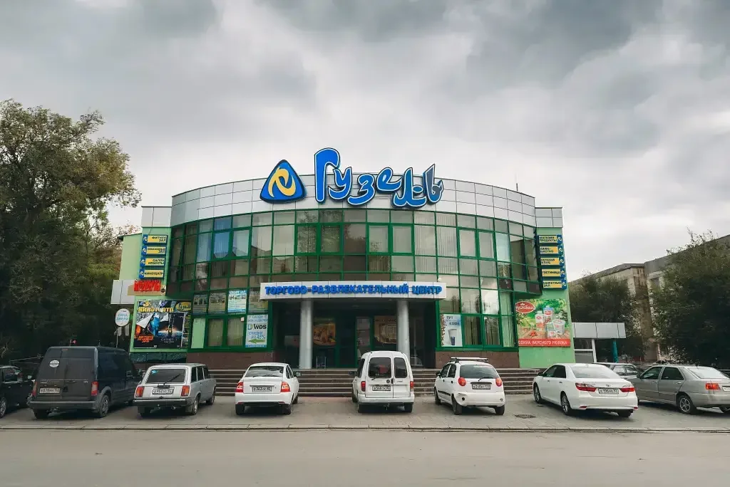 Отель Гузель, Крым, Белогорский район 
