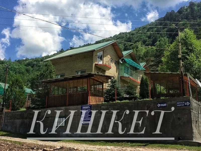 Гостиничный комплекс Кишкет, Республика Карачаево-Черкесия, село Хасаут-Греческое село Нижняя Ермоловка Зеленчукский район