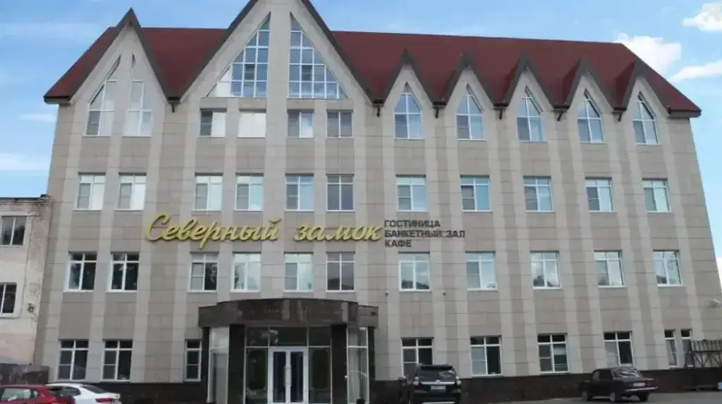 Гостиничный комплекс Северный замок, Республика Мордовия, Саранск 