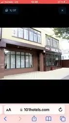 Гостевой дом Николь
