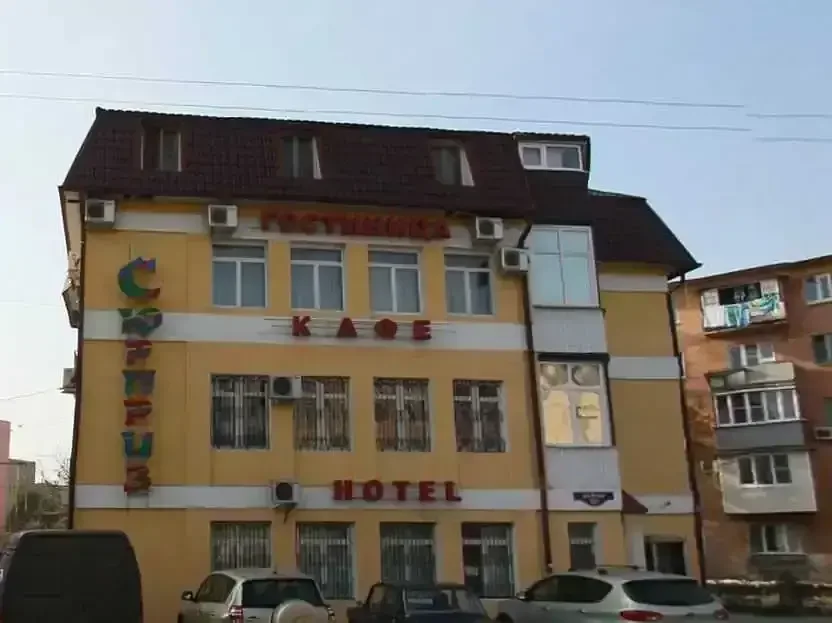 Гостиница Сюрприз на Бэра, Астраханская область, Астрахань 