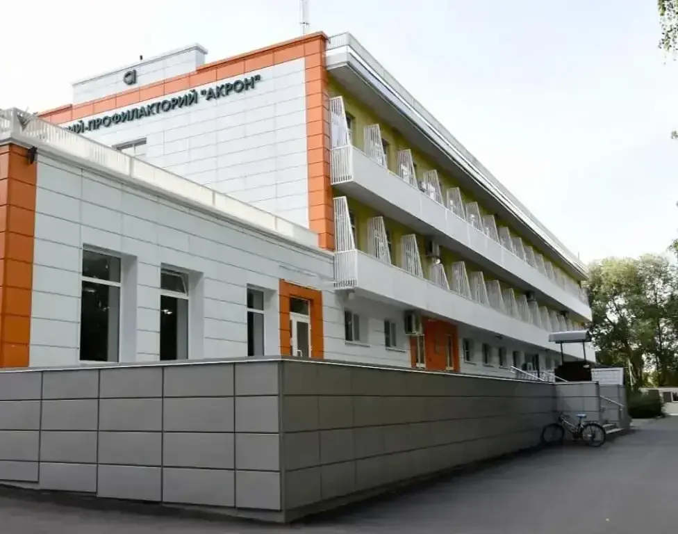 Санаторий-профилакторий Акрон, Новгородская область, Великий Новгород 