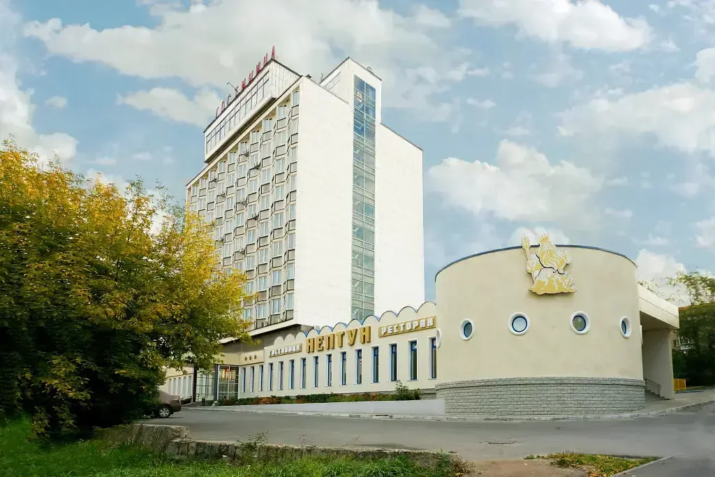Гостиница Нептун, Челябинская область, Миасс 