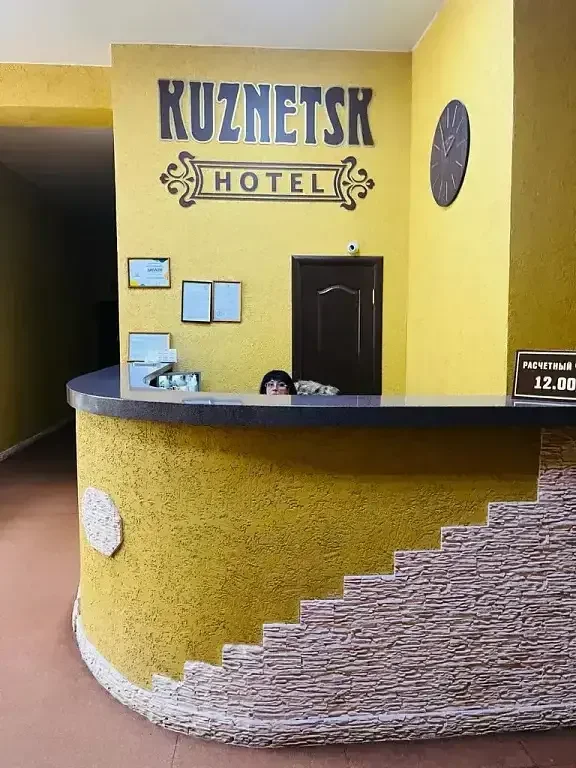Отель Кузнецк, Пензенская область, Кузнецк 